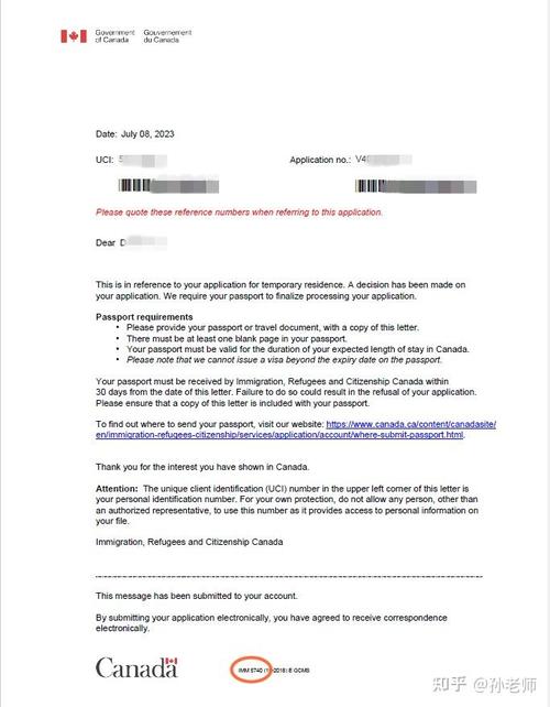 加拿大旅游签证最新政策2023年(加拿大旅游签证最新政策2023年度)-第2张图片 加拿大旅游签证最新政策2023年(加拿大旅游签证最新政策2023年度)-第2张图片