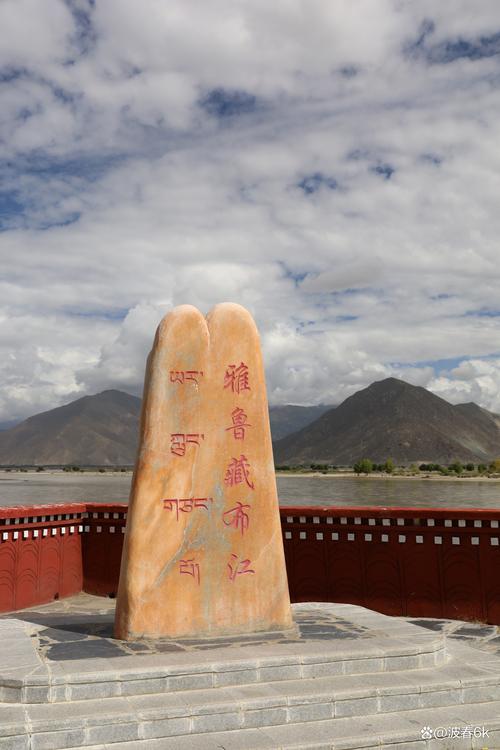 林芝旅游指南最新 - 林芝旅游指南最新版-第4张图片 林芝旅游指南最新 - 林芝旅游指南最新版-第4张图片