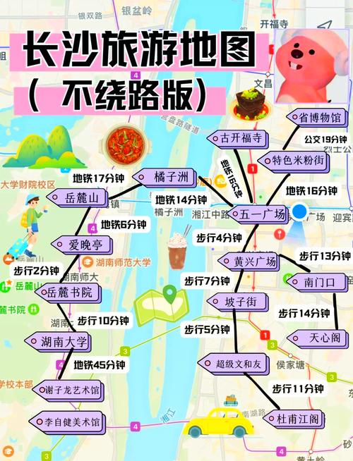 世界之窗门票费用多少 - 世界之窗门票要多少-第1张图片 世界之窗门票费用多少 - 世界之窗门票要多少-第1张图片
