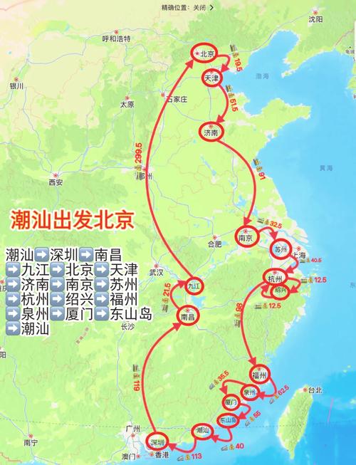 福建游玩攻略自驾游推荐 - 福建游玩攻略自助游-第2张图片 福建游玩攻略自驾游推荐 - 福建游玩攻略自助游-第2张图片