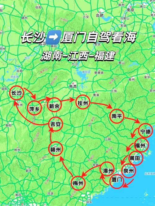 福建游玩攻略自驾游推荐 - 福建游玩攻略自助游-第4张图片 福建游玩攻略自驾游推荐 - 福建游玩攻略自助游-第4张图片