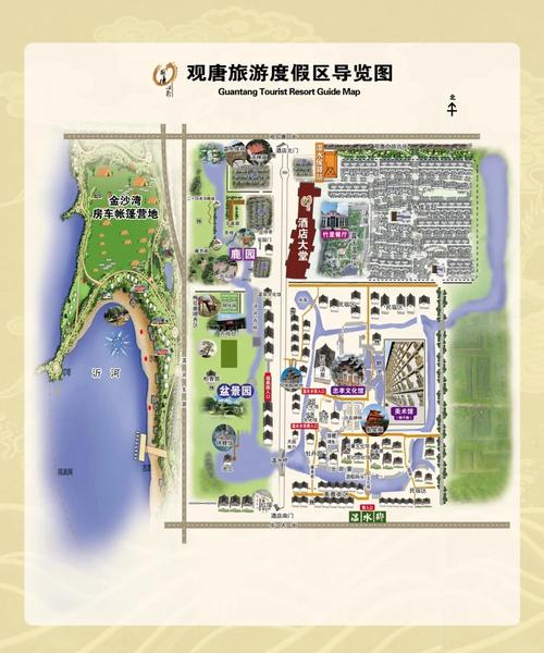 临沂室内游玩好去处 - 临沂室内好玩的-第3张图片 临沂室内游玩好去处 - 临沂室内好玩的-第3张图片