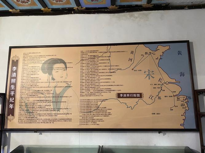 旅游线路设计获奖作品(旅游线路设计创意)-第4张图片 旅游线路设计获奖作品(旅游线路设计创意)-第4张图片