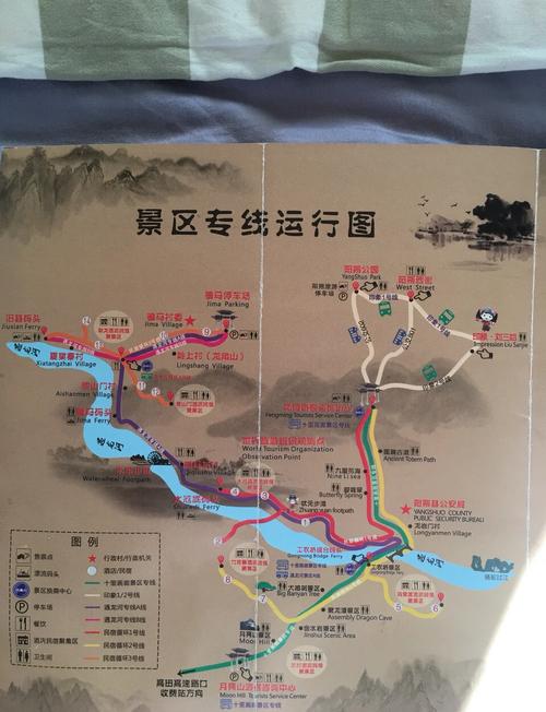 龙脊梯田景区大巴 - 龙脊梯田旅游大巴-第3张图片 龙脊梯田景区大巴 - 龙脊梯田旅游大巴-第3张图片