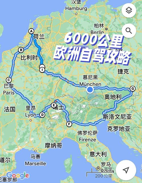 东欧自驾游推荐线路 - 东欧旅游线路-第2张图片 东欧自驾游推荐线路 - 东欧旅游线路-第2张图片