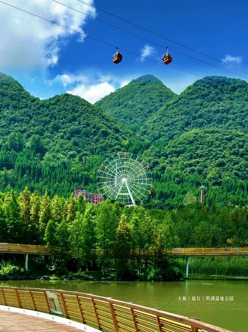 六盘水旅游景点推荐一日游,六盘水旅游 景点-第3张图片 六盘水旅游景点推荐一日游,六盘水旅游 景点-第3张图片