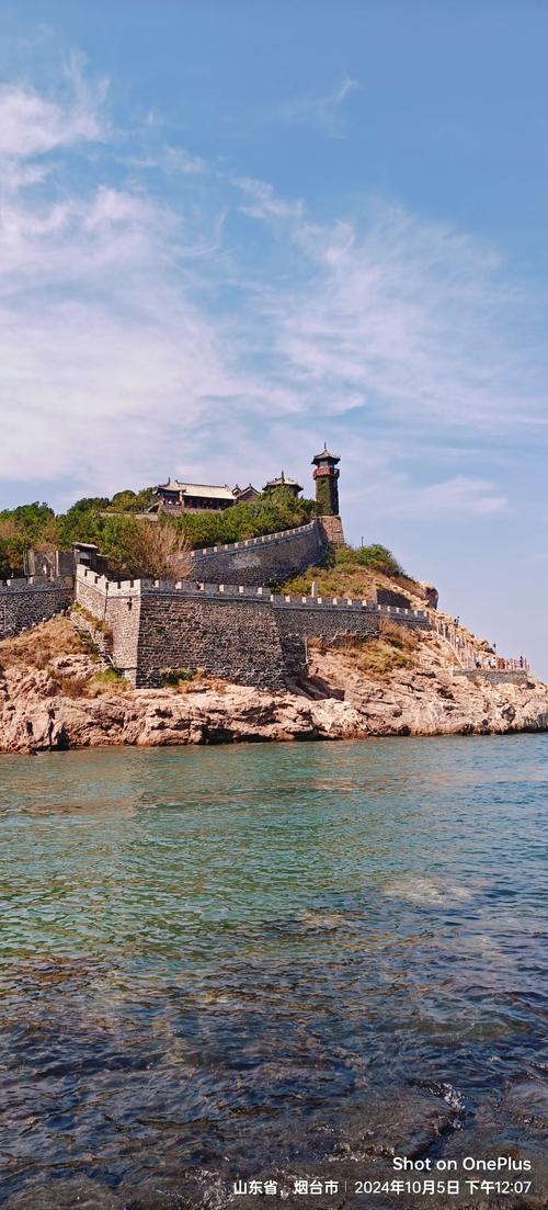 蓬莱主要旅游景点,蓬莱最美的五个旅游景点是什么-第1张图片 蓬莱主要旅游景点,蓬莱最美的五个旅游景点是什么-第1张图片