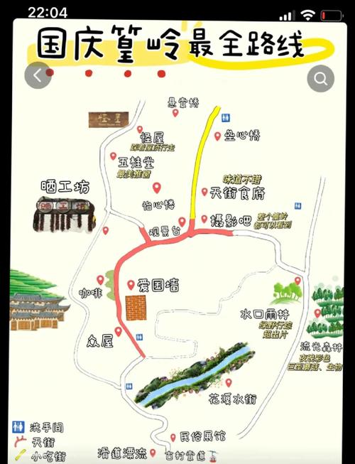 江西婺源门票在线预订,江西婺源攻略旅游-第4张图片 江西婺源门票在线预订,江西婺源攻略旅游-第4张图片