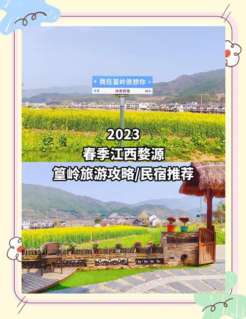 江西婺源门票在线预订,江西婺源攻略旅游-第6张图片 江西婺源门票在线预订,江西婺源攻略旅游-第6张图片