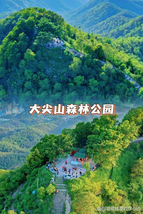 安邦旅游北京,安邦旅游北京公司地址-第4张图片 安邦旅游北京,安邦旅游北京公司地址-第4张图片