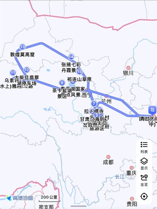 西宁五日游比较好的路线(西宁五日游攻略)-第5张图片 西宁五日游比较好的路线(西宁五日游攻略)-第5张图片