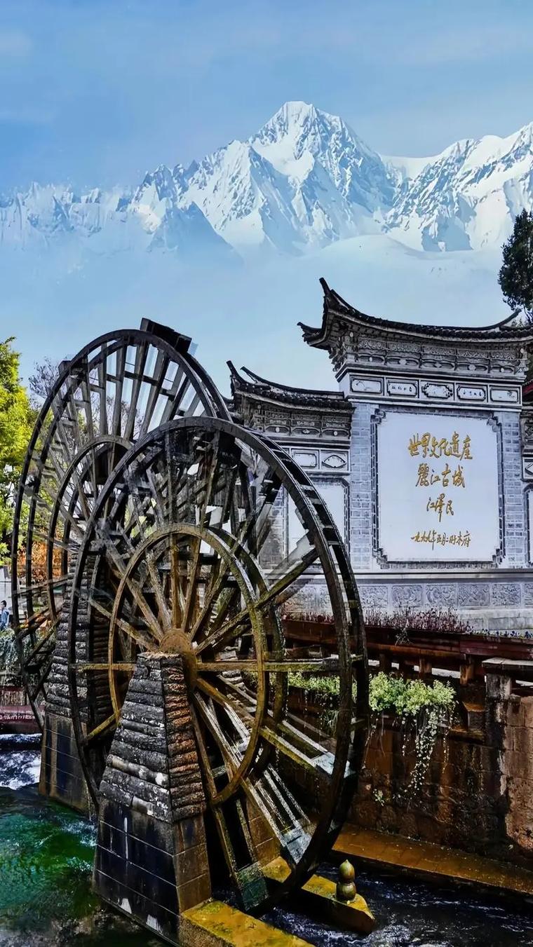 丽江旅游景点大全推荐(丽江旅游景点大全排名)-第6张图片 丽江旅游景点大全推荐(丽江旅游景点大全排名)-第6张图片