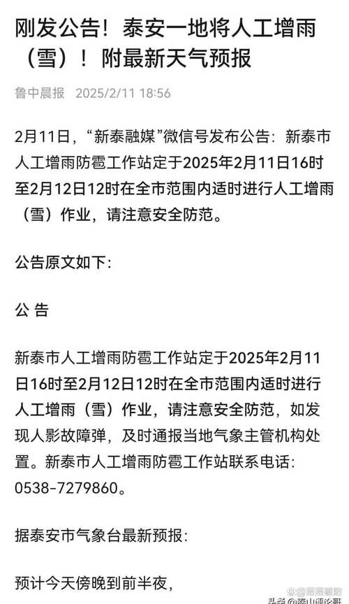 现在西双版纳安全吗新冠 - 西双版纳现在有没有新冠病毒-第4张图片 现在西双版纳安全吗新冠 - 西双版纳现在有没有新冠病毒-第4张图片
