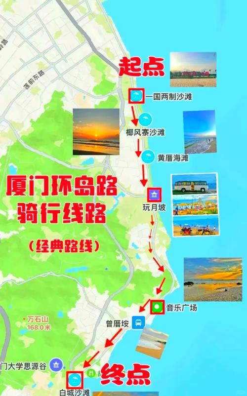 福建旅游线路攻略大全 - 福建省内旅游线路-第3张图片 福建旅游线路攻略大全 - 福建省内旅游线路-第3张图片
