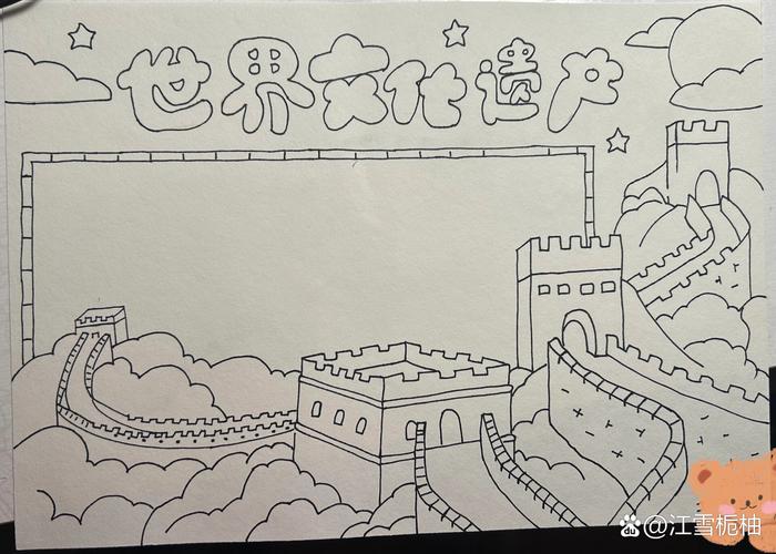 龙门石窟铅笔画,龙门石窟铅笔画图片-第4张图片 龙门石窟铅笔画,龙门石窟铅笔画图片-第4张图片