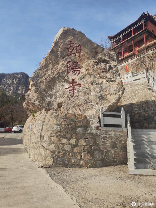 鹤壁旅游景点大全排名前十有哪些,鹤壁著名旅游景点-第2张图片 鹤壁旅游景点大全排名前十有哪些,鹤壁著名旅游景点-第2张图片