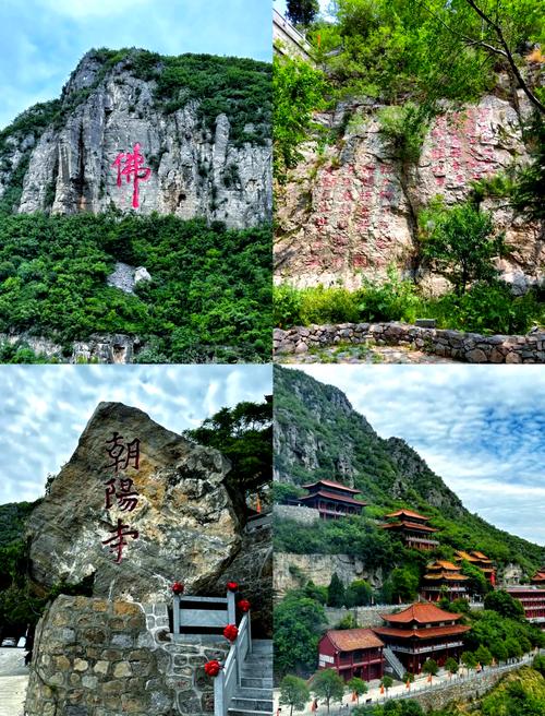 鹤壁旅游景点大全排名前十有哪些,鹤壁著名旅游景点-第3张图片 鹤壁旅游景点大全排名前十有哪些,鹤壁著名旅游景点-第3张图片