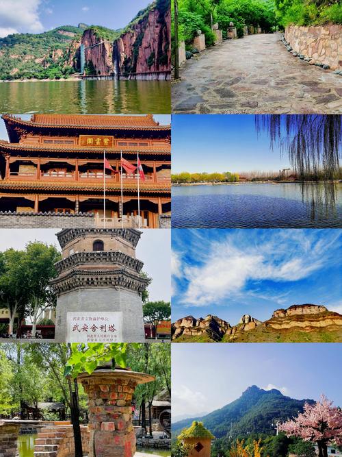 邯郸旅游胜地,邯郸旅游胜地介绍-第3张图片 邯郸旅游胜地,邯郸旅游胜地介绍-第3张图片