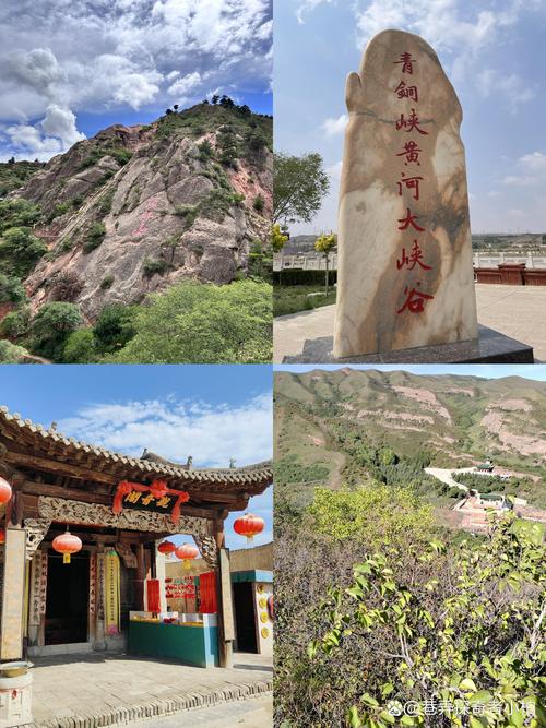 宁夏旅游景点大全排名旅游 - 宁夏旅游景点大全景点排名榜-第2张图片 宁夏旅游景点大全排名旅游 - 宁夏旅游景点大全景点排名榜-第2张图片