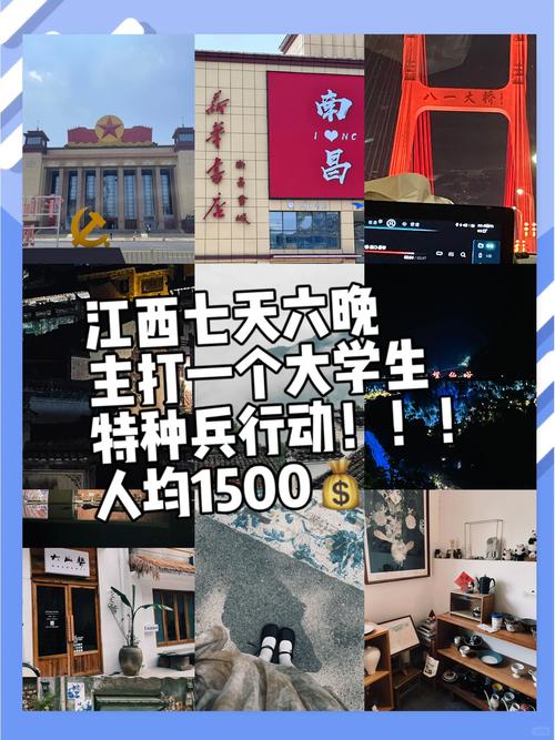 仙女湖广告词(仙女湖的logo)-第1张图片 仙女湖广告词(仙女湖的logo)-第1张图片