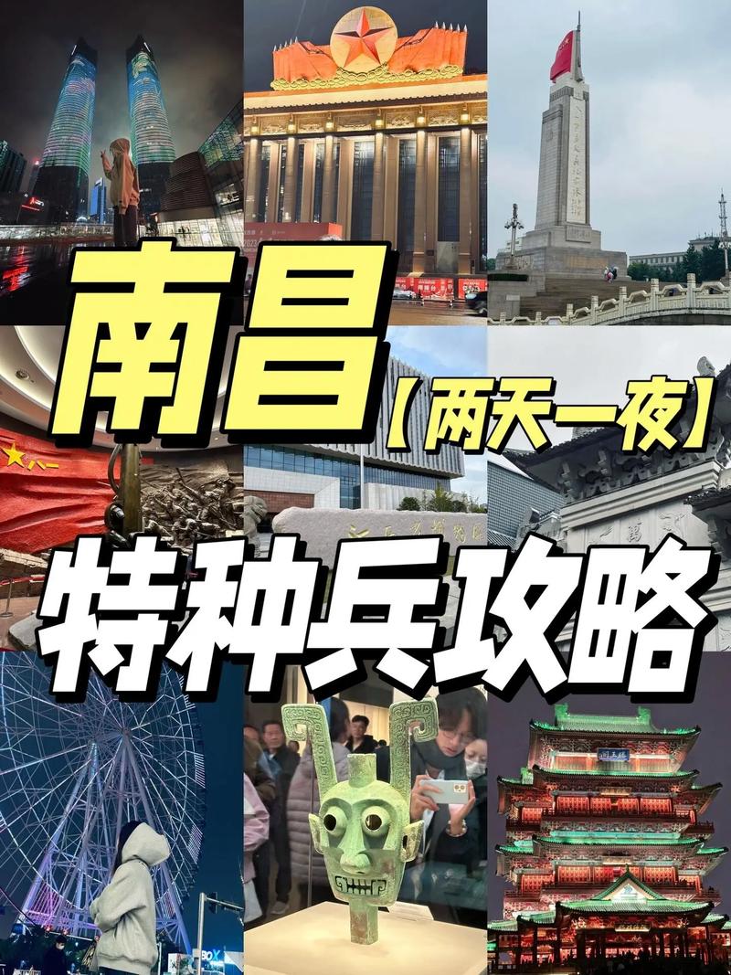 仙女湖广告词(仙女湖的logo)-第2张图片 仙女湖广告词(仙女湖的logo)-第2张图片