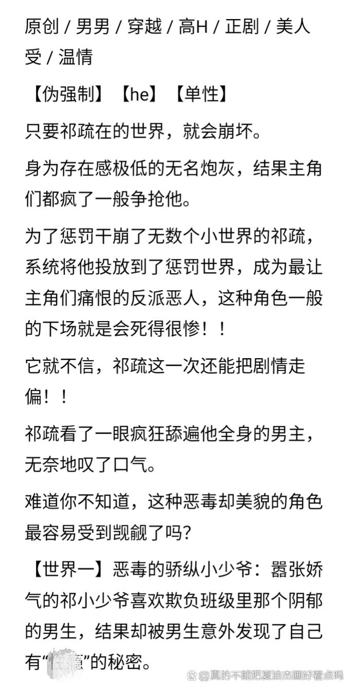 仙女湖广告词(仙女湖的logo)-第4张图片 仙女湖广告词(仙女湖的logo)-第4张图片
