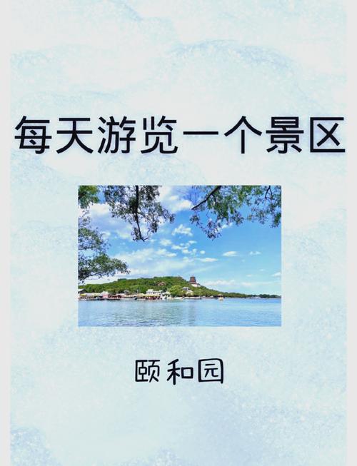 带老人去香港旅游攻略（老年人去香港要通行证吗）-第4张图片