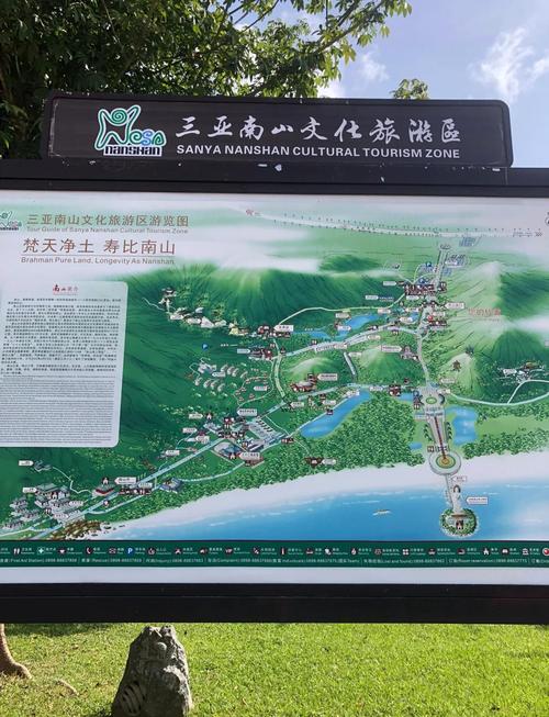 三亚旅游门票费用表最新 - 三亚旅游门票多少钱-第3张图片 三亚旅游门票费用表最新 - 三亚旅游门票多少钱-第3张图片