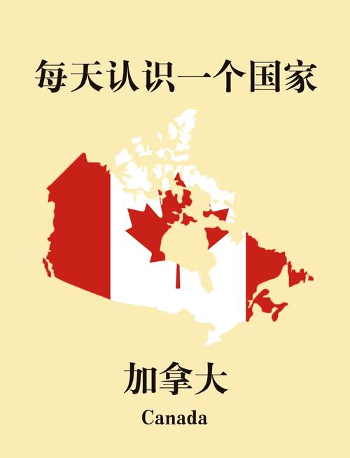 渥太华旅游景点介绍英文版带翻译（渥太华旅游必去景点）-第2张图片
