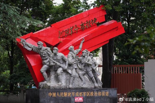 巴中旅游景点排名，巴中旅游景点排名一览表-第3张图片