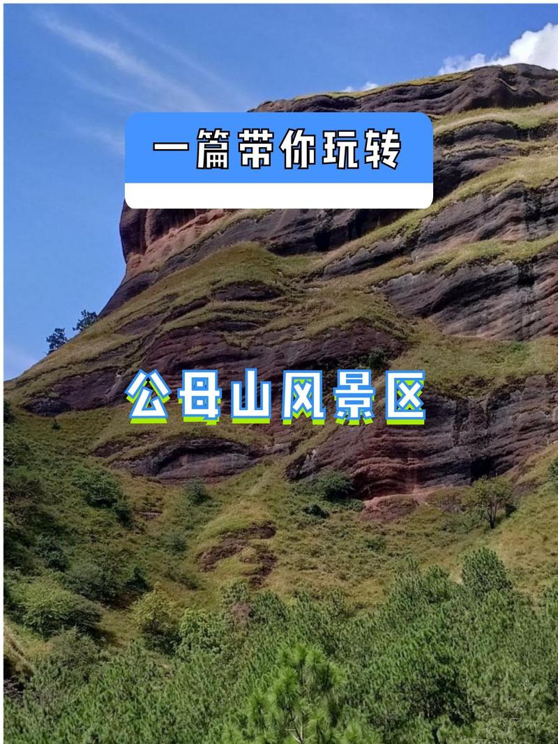 汉中的旅游景点有几个地方（汉中的旅游景区）-第1张图片