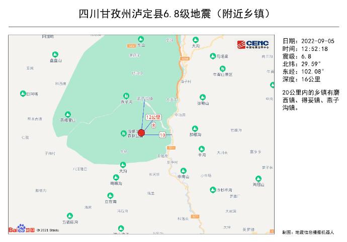 丹巴县海拔多少米（四川丹巴县海拔多少米）-第5张图片