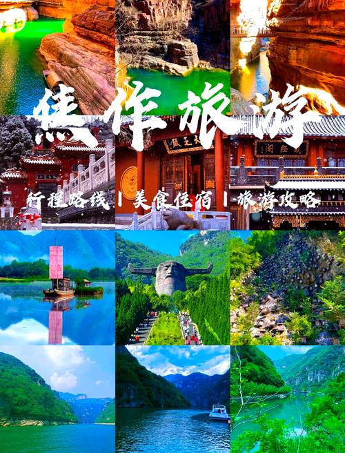 浙江3天游去哪里旅游 - 浙江3天游去哪里旅游好-第5张图片
