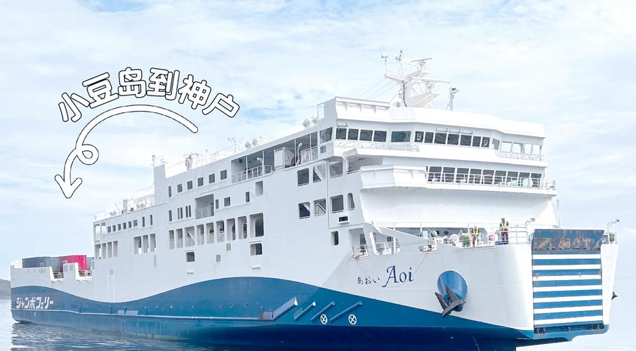日本旅游线路推荐一下,日本旅游最佳线路-第2张图片 日本旅游线路推荐一下,日本旅游最佳线路-第2张图片