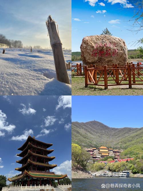 吉林省旅游现状调查 - 吉林省旅游数据统计-第3张图片 吉林省旅游现状调查 - 吉林省旅游数据统计-第3张图片