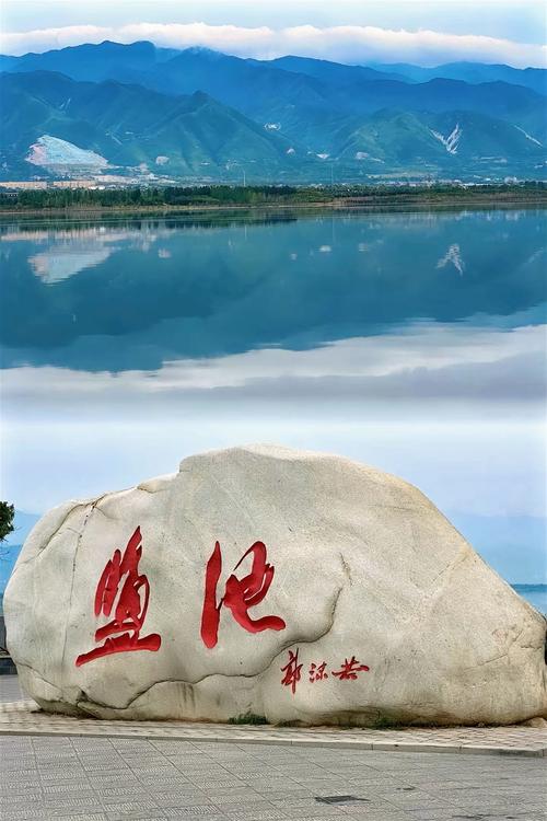 运城市旅游景区有哪些(运城市旅游比较好的景点)-第1张图片 运城市旅游景区有哪些(运城市旅游比较好的景点)-第1张图片