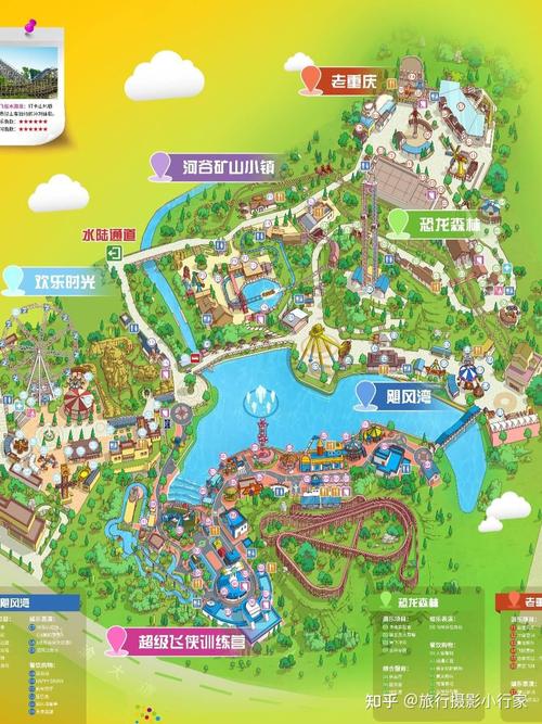 深圳欢乐谷怎么玩比较好 - 深圳欢乐谷怎么玩比较好玩-第3张图片 深圳欢乐谷怎么玩比较好 - 深圳欢乐谷怎么玩比较好玩-第3张图片