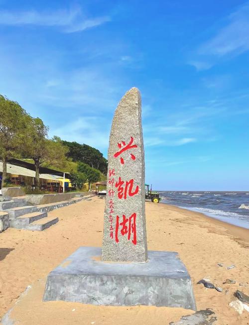 镜泊湖和兴凯湖哪个好玩,镜po湖还是镜bo湖-第4张图片 镜泊湖和兴凯湖哪个好玩,镜po湖还是镜bo湖-第4张图片