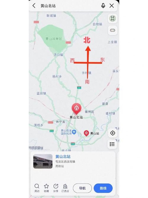 黄山景点距离有多远,黄山离哪个景点比较近-第1张图片 黄山景点距离有多远,黄山离哪个景点比较近-第1张图片