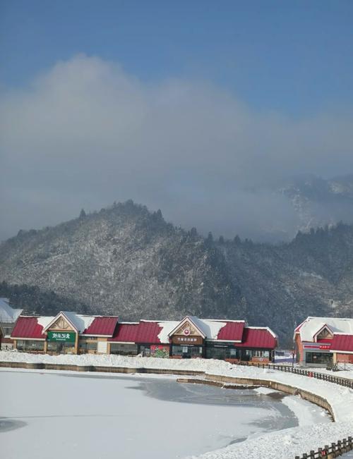 西岭雪山景区内宾馆 - 西岭雪山景区住宿攻略-第3张图片 西岭雪山景区内宾馆 - 西岭雪山景区住宿攻略-第3张图片