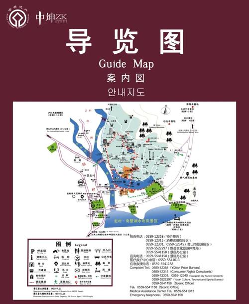 安徽黄山自由行攻略(安徽黄山旅游自驾游)-第2张图片 安徽黄山自由行攻略(安徽黄山旅游自驾游)-第2张图片