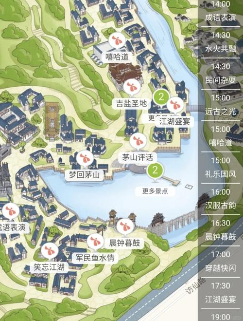去盐湖城坐几路公交车,盐湖公交线路查询-第1张图片 去盐湖城坐几路公交车,盐湖公交线路查询-第1张图片
