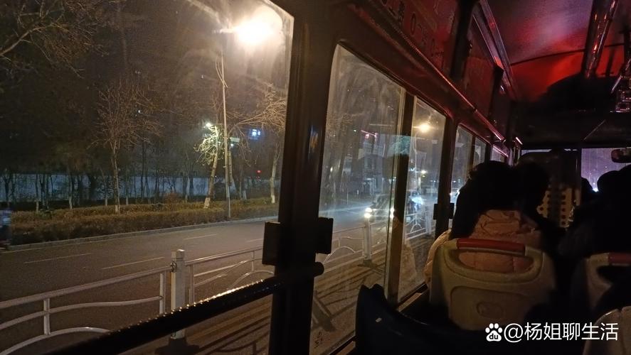 去盐湖城坐几路公交车,盐湖公交线路查询-第5张图片 去盐湖城坐几路公交车,盐湖公交线路查询-第5张图片