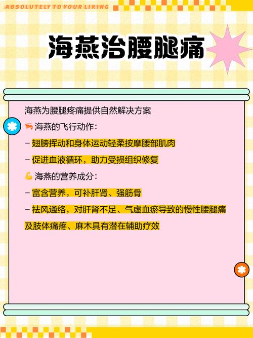 海燕世界美容 - 海燕化妆品店怎么样-第3张图片 海燕世界美容 - 海燕化妆品店怎么样-第3张图片