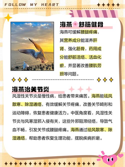 海燕世界美容 - 海燕化妆品店怎么样-第6张图片 海燕世界美容 - 海燕化妆品店怎么样-第6张图片