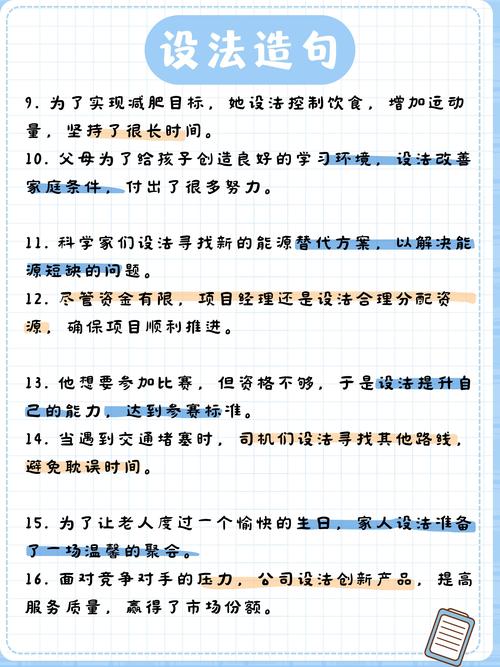 冰岛旅游项目招标信息，冰岛旅游官方网站-第1张图片