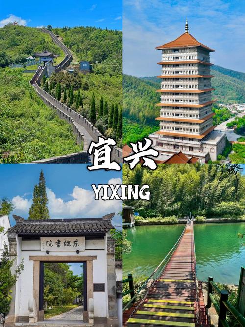 溧阳旅游景点推荐龙池山 - 溧阳龙池山景区-第1张图片