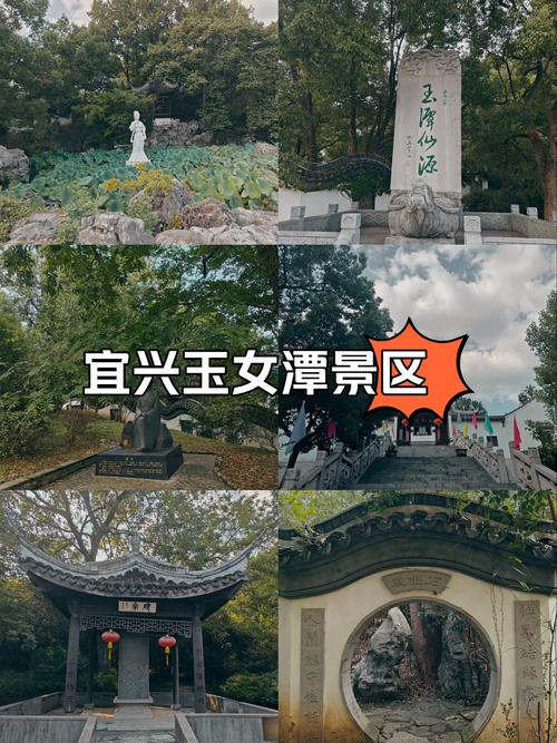 溧阳旅游景点推荐龙池山 - 溧阳龙池山景区-第2张图片