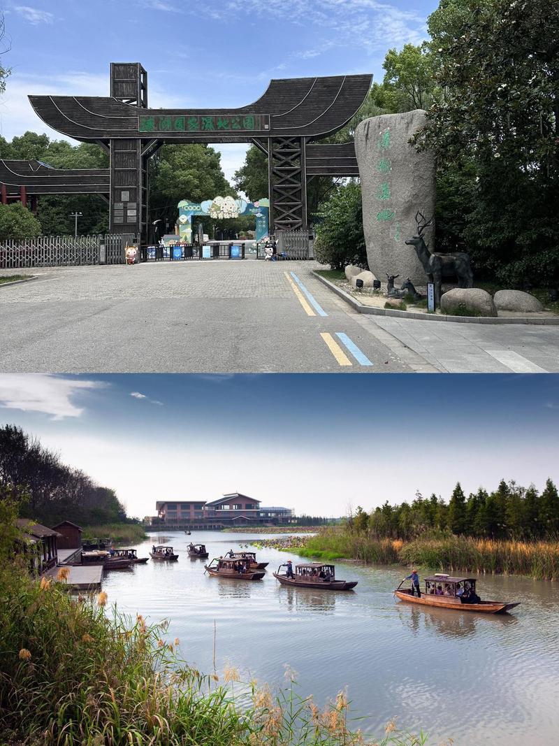 泰州旅游景区介绍(泰州主要旅游景点)-第2张图片 泰州旅游景区介绍(泰州主要旅游景点)-第2张图片
