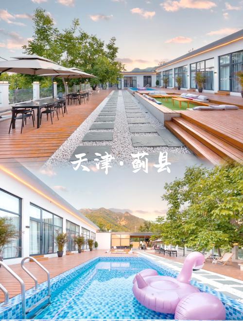 蓟县旅游景点攻略,蓟县旅游攻略必去景点-第1张图片 蓟县旅游景点攻略,蓟县旅游攻略必去景点-第1张图片